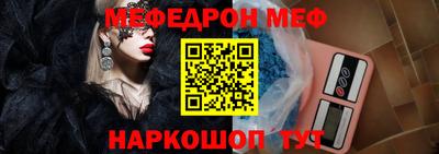индика Тулун