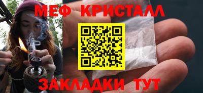 ALPHA-PVP Туймазы
