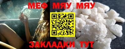 тгк Тула