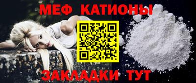 ALPHA-PVP Туймазы