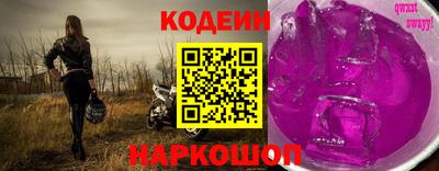 тгк Тула