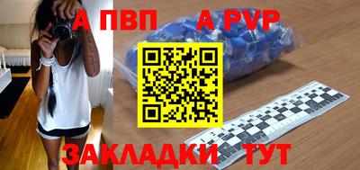тгк Тула