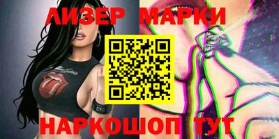 ALPHA-PVP Туймазы