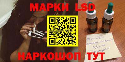 индика Тулун