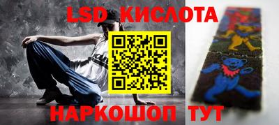 тгк Тула