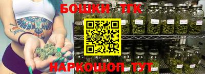 ALPHA-PVP Туймазы