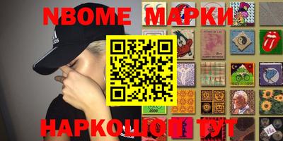 индика Тулун