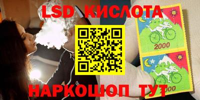 ALPHA-PVP Туймазы