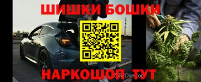 стафф Тара