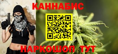 ALPHA-PVP Туймазы