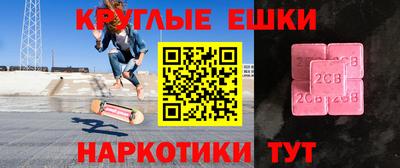 индика Тулун