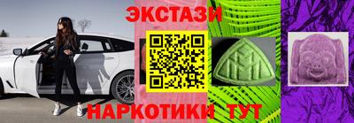 индика Тулун