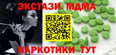 индика Тулун