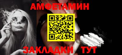 индика Тулун