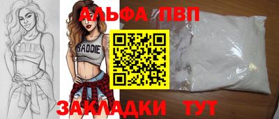индика Тулун