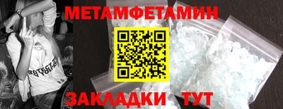 тгк Тула