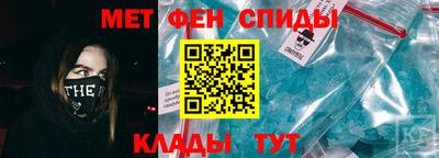 ALPHA-PVP Туймазы