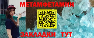 марихуана Тверь
