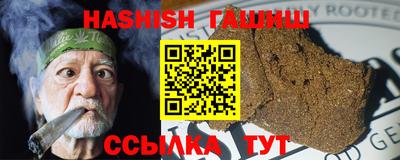 стафф Тара