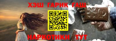 индика Тулун