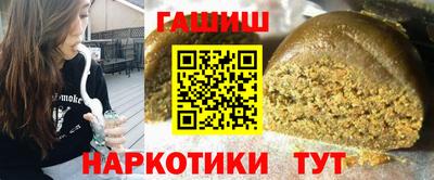 тгк Тула