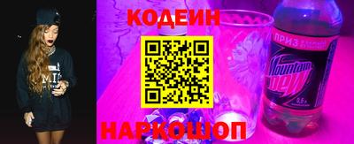 ALPHA-PVP Туймазы