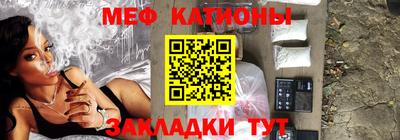марихуана Тверь