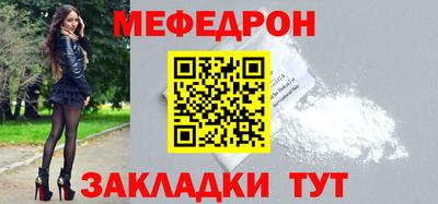 тгк Тула