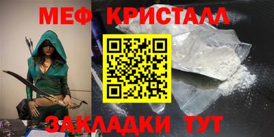 тгк Тула