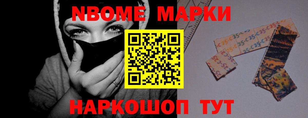 ЛСД экстази ecstasy  Вход с VPN  Минусинск  LSD-25 экстази ecstasy 